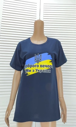 Мужская футболка Украина